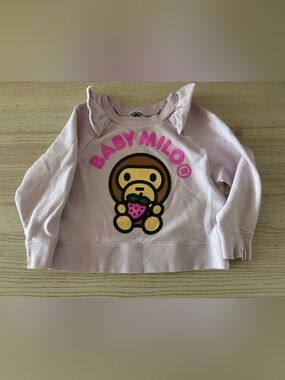 Kids Bape Baby Milo sweatshirt